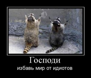 Молитва.jpg