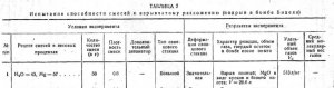 Screenshot_2.jpg