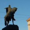 Урук-хай